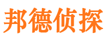 咸安外遇调查取证